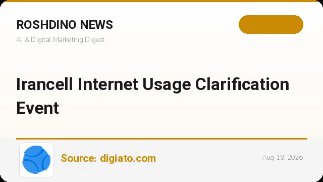 ایرانسل نحوه محاسبه حجم اینترنت را در حضور خبرنگاران شفاف کرد