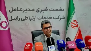 مدیرعامل رایتل: قرارداد اشتراکگذاری منابع 5G این هفته نهایی میشود