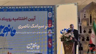 یک همت تسهیلات برای شرکتهای صنایع خلاق؛ خط اعتباری ۵۰۰ میلیارد تومانی و پرداخت از سامانه غزال