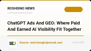 تبلیغات در چتجیپیتی و سئو هوش مصنوعی (GEO)؛ تلفیق دیدهشدن ارگانیک و پولی در عصر هوش مصنوعی