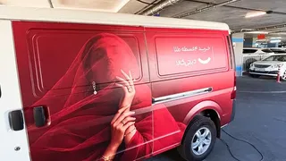 دیجیکالا: با فاکتور رسمی و خرید قسطی، بزرگترین موانع خرید آنلاین طلا را برطرف کردیم